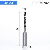 Huhao 70มม.ไม้แถวสว่านมือกึ่งอัตโนมัติแทรกบิตรูบอดเจาะคาร์ไบด์ Endmill Router Bit แก๊งเจาะการกัดไม้เครื่องตัด