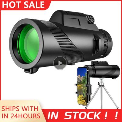 ✙☂ 1pcs Powerful 80X100 HD Monocular Phone Camera Zoom Star Mirror Tripod Telescope Phone Clip For Outdoor Camping Accessories