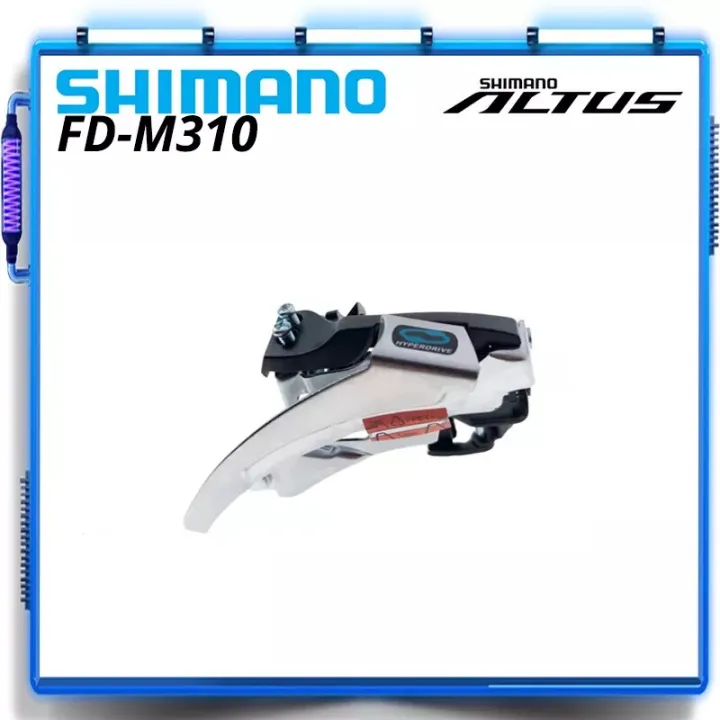Shimano Dérailleur avant Aultus FD-M310, 28,6-34,9 mm, 3 x 7