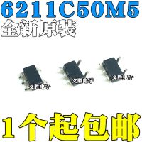 ME6211 3PCS ME6211C50M5G ME6211-5.0V  Low dropout linear regulator SOT23-5 5V Voltage chip, low dropout linear regulators patch