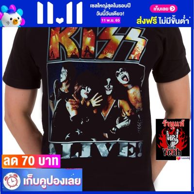 เสื้อวง KISS คิส  ไซส์ยุโรป เสื้อยืดวงดนตรีร็อค เสื้อร็อค  RCM861 สินค้าในประเทศ