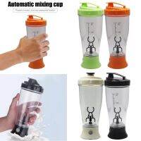 【CC】○  350ml Electric Protein Mixing Cup Blender Kettle Gym Training Shaker Bottles