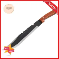 มีดเดินป่า ช้างห้าดาว 12 นิ้วARANYIK JUNGLE BOWIE MACHETE FIVE STAR ELEPHANT 12IN **หมดแล้วหมดเลย**