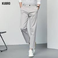 KUBRO New Autumn Elastic Waist Design Mens Thin Casual Pants Korean Fashion Cotton Stretch Business Trousers Male Large Size 38