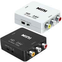 อะแดปเตอร์ HDMI แปลงเป็น RCA ตัวแปลง HDMI ถึง AV 1080P ตัวแปลงหัวแปลงสัญญาณ HDMI ตัวแปลงคอมโพสิตวิดีโอสวิตช์ HDMI รองรับ HDMI2AV NTSC PAL