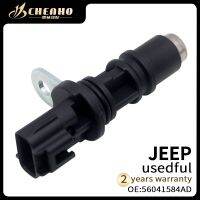 ใหม่เอี่ยม CHENHO เซ็นเซอร์สำหรับ CHRYSLER ตำแหน่งเพลาลูกเบี้ยว56041584AF 56028133AD 300 DODGE NITRO JEEP GRAND CHEROKEE COMMANDER