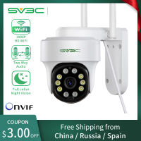 SV3C 1080P Wireless Security PTZ Camera Full Color Night Vision Wifi Cam Surveillance Cameras Home Security CC IP Onvif