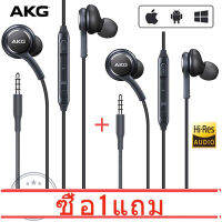 (ซื้อ 1 แถม 1)Original AKG Note 8 / S8 / S8+ Plus Earphones / Earpiece / Headset With Spare Earbuds