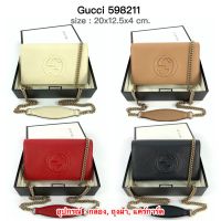 Gucci Soho Wallet on Chain
