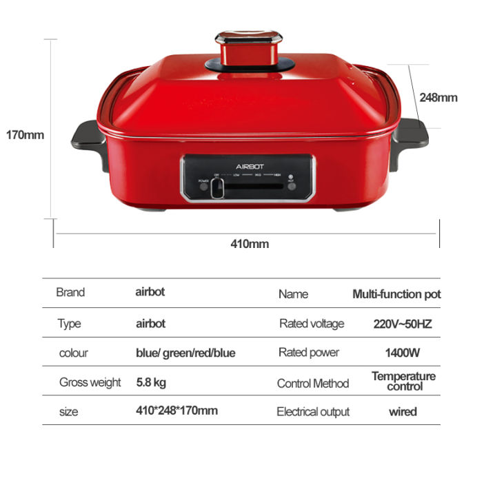 airbot-icook-multifunctional-frying-pan-non-stick-pot