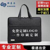 ﺴ✤☌ Custom briefcase mens printing handbag hand carry out laptop computer lightweight high-end net red group meeting