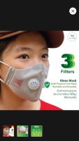 KLEEN MASK GV318