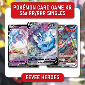 POKÉMON CARD GAME s12 036/098 RRR