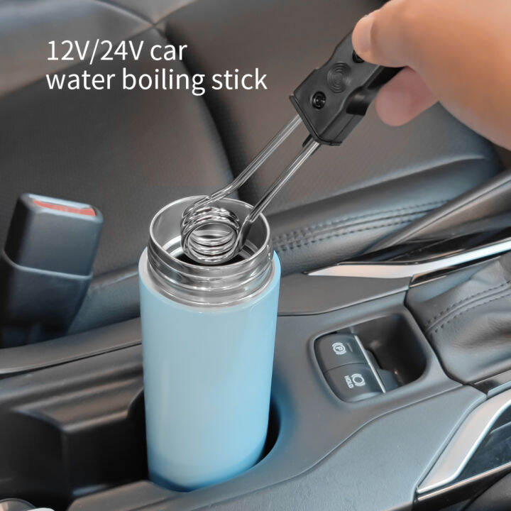 12V/24V Car Immersion Water Heater Mini Portable Electric Car Boiled Water  Heater for Traveling Camping | Lazada Singapore