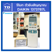 รีโมท  DAIKIN รุ่น FT13BV1LS,FTE18GV2S P/N 1373787L