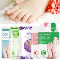 【CW】 1 Pair Foot Mask Socks Exfoliating Peel Peach Lavender Aloe Vera Plantifique Pedicure Dead Skin Remove Care Moisturizing