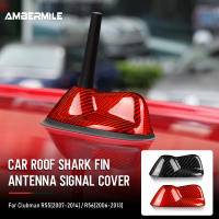 Real Hard คาร์บอนไฟเบอร์สำหรับ Mini Cooper Clubman R55 R56 Hatchback อุปกรณ์เสริมรถ Shark Fin เสาอากาศสัญญาณ Aerials Trim