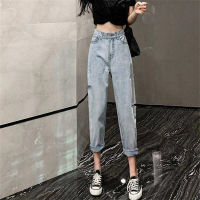 ?จัดส่งที่รวดเร็ว?New กางเกงยีนส์ทรงหลวมสไตล์เกาหลี แฟชั่นกางเกงยีนส์เอวสูง กางเกงใส่สบาย ยอดนิยม กางเกงยีนผู้หญิง