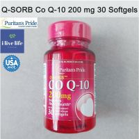 โคคิวเท็น Q-SORB™ CoQ10 200 mg 120 or 240 Rapid Release Softgels - Puritans Prideคิวเทน โคเอนไซม์คิวเทน Q-10 Q10