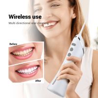 ZZOOI 3 Modes Dental Water Flosser Jet For Teeth Whitening 150ML Water Tank Waterproof Teeth Cleaner Oral Irrigator