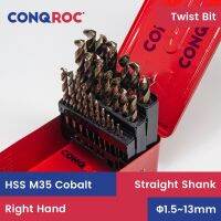 ชุดดอกสว่านบิดเกลียว M35โคบอลต์ HSS ก้านตรงคุณภาพสูงกล่องโลหะขนาดเส้นผ่าศูนย์กลาง25-1.5 ~ 13มม.