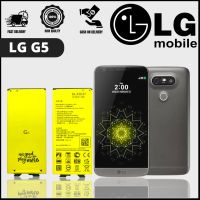 (mobile Acc) แบตเตอรี่ แท้ Original LG G5 Battery Model BL42D1F  สินค้ารับประกัน⏳ 6 เดือน ส่งออกทุกวัน ส่งตรงจากไทย