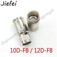 2Pcs N male crimp RF connector N male clamp 10D-FB LMR 500 / 12D-FB LMR600 cable