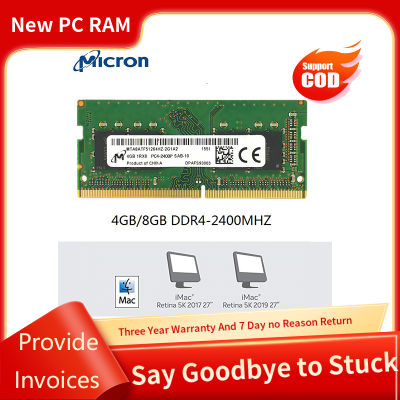 PC4-19200 PC4-2400T DDR4ไมครอน4GB/8GB 2400MHZ 260 Pin แรมหน่วยความจำแล็ปท็อป