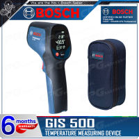 BOSCH เครื่องวัดอุณหภูมิ แบบอินฟาเรด รุ่น GIS 500