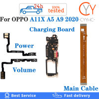 ปริมาณปุ่มสวิตช์เปิดปิดปุ่ม Flex Cable สำหรับ OPPO A11X A5 2020 A9 - 2020 USB ชาร์จพอร์ต Dock Connector Charge Board และเมนบอร์ด Flex Cable Replacement Parts