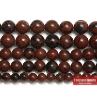 Natural Mahogany Obsidian Stone Round Beads 15 Strand 4 6 8 10 12MM Pick Size For Jewelry Making