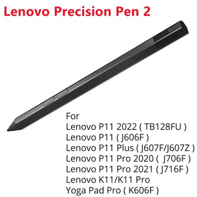 ปากกาสไตลัส Lenovo ของแท้สำหรับ Lenovo P11 /แท็บ P11 Pro/xiaoxin Pad P11 Plus J607ดินสอสัมผัสแบบแอกทีฟแท่งตรวจสอบ2