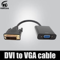 VEINEDA DVI 24+1 25Pin DVI-D to VGA Cable Adapter Cable 1080P for nVIDIA Graphics Card   HDTV  Projector Adapters