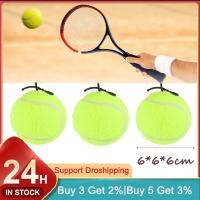 【YF】❐✇✙  1pc Tennis Training with Elastic Rubber String for Practice