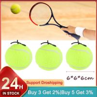 1pc Tennis Training with Elastic Rubber String for Practice