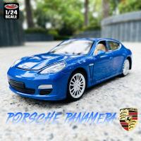 MSZ 1:24พอร์ช Panamera S พริกป่น Mobil Mainan Anak-Anak โมเดลรถยนต์ตายหล่อและของเล่นรถเสียงและไฟรถของเล่นเด็กของขวัญรถโลหะผสมโมเดลรถยนต์