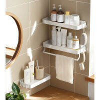 Bathroom shelf : ชั้นวางของในห้องน้ำ ไม่เจาะ Sาคาต่อชิ้น (เฉพาะตัวที่ระบุว่าจัดเซทถึงขายเป็นชุด)