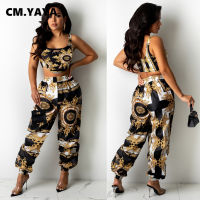 CM.YAYA Women Set Print Sleeveless Crop Tanks Tops Strechy Pants Two Piece Sets Tracksuit Summer Oufit Sporty Sweatsuit Workouts