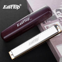 Easttop Harmonica 24 หลุม C Vibrato Harmonica Spot Professional Harmonica พร้อมกล่องสำหรับผู้เล่นมืออาชีพเริ่มต้นนักเรียนเด็ก T2401S