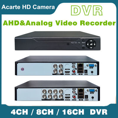 XMEye 4CH 8CH 16CH DVR เครื่องบันทึกวิดีโอ Recorder กล่องบันทึกกล้องวงจรปิด TVI/CVI/CVBS/AHD 4in1 1080P/5MN เครื่องบันทึก cctv Video Recorder