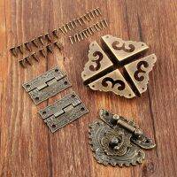 【hot】 7pcs/set Antique Padlock Latch Hasp Hinge Corner Protectors Hardware