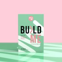 Build Me  ผลิตภัณฑ์เสริมอาหาร เบิร์นไขมัน