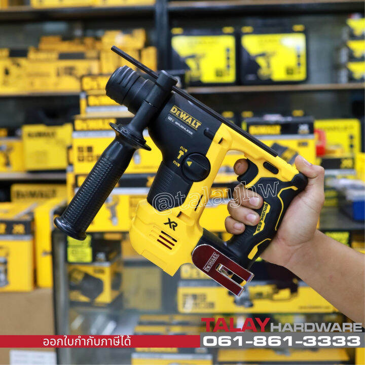 dewalt-สว่านโรตารี่-2-ระบบ-12v-รุ่น-dch072n-ตัวเปล่า-รับประกัน-3-ปี