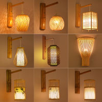 ไม้ไผ่คลาสสิกไม้ Luster Wall Sconce โคมไฟเพดานหวายหวาย Rustic Light Handmade Art Craft สำหรับห้องนั่งเล่นหน้าแรกตกแต่งห้องนอน *