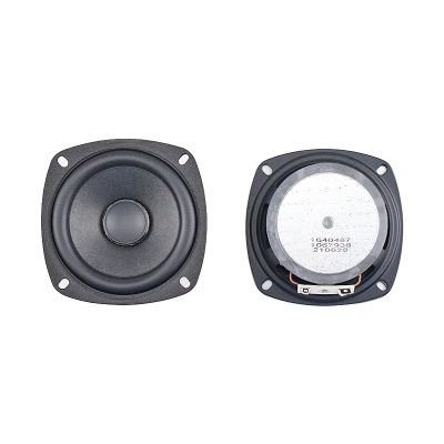 ‘；【-【 GHXAMP For Kiipsch 3 Inch 82Mm Household Speaker Surround Mid Bass 6Ohm 16W Copper Ring 2PCS