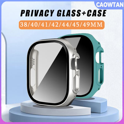 ป้องกันการกระจกสอดแนม + เคสสำหรับ Apple Watch แบบพิเศษ49มม. 40มม. 41มม. 45มม. 38 42กันชนส่วนตัวปกป้องหน้าจอ IWatch 8/7/SE/6/5/4/3/2/1