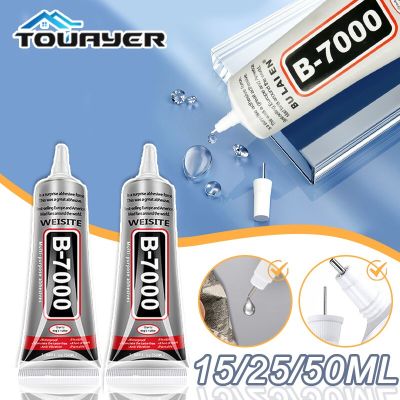 1/2/5Pcs B7000 Liquid Glue Clear Contact Phone Repair Adhesive Multipurpose DIY Repair Glue With Precision Applicator 15/25/50ML Adhesives Tape