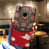 Nana Ko Electron】สำหรับ Huawei Relief เกียรติยศ50 P40 P10 V9 V10 9 10 8X V20การเล่นสูงสุด Pro Lite 3มิติเคสเคสพิมพ์ลายป้องกันการตก