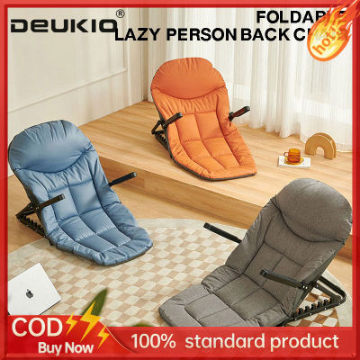 DEUKIO เก้าอี้มีพนักพิงที่ช่วยถือสำหรับใช้บนเตียงเก้าอี้พับได้กลางแจ้ง เบาะมีพนักพิง Tikar Lipat ทาทามินุ่ม