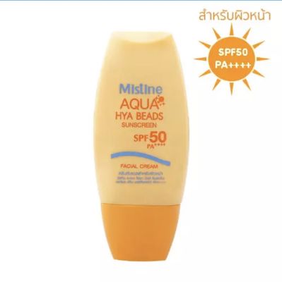 ครีมกันแดดหน้า มิสทีน อะควา ไฮยา บีดส์ 40 กรัม SPF 50 PA++++  Mistine Aqua Hya Beads Sunscreen Facial Cream SPF 50 PA++++ 40 g.